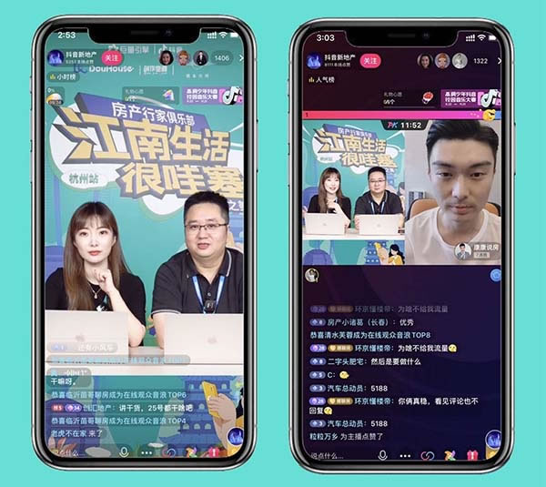 中国家具网