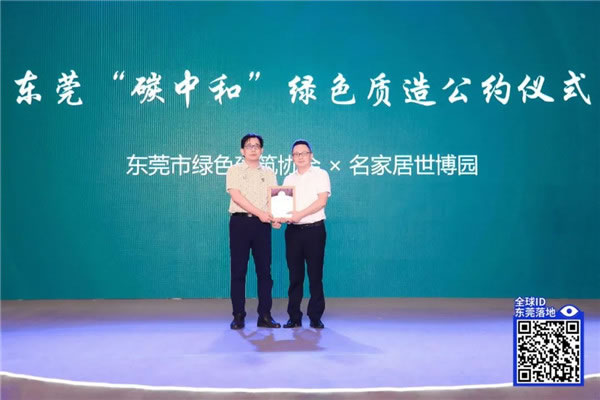 中国家具网
