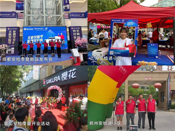 中国家具网