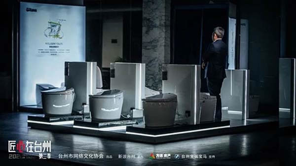 中国家具网